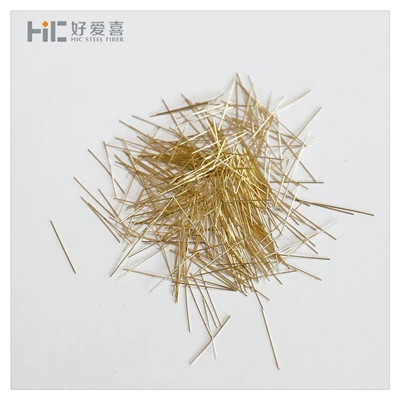 material UHPC